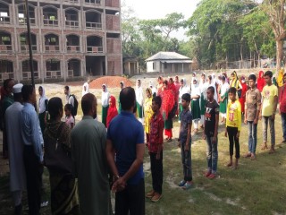 Dip Shikha secondary School - Slide