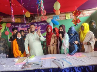 Dip Shikha secondary School - Slide